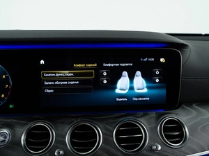 Седан Mercedes-benz E-класс 2020 года, 4988444 рублей, Москва