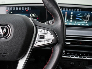 Седан Changan Eado Plus 2023 года, 1530000 рублей, Краснодар