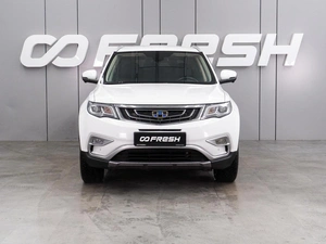 Внедорожник Geely Atlas 2020 года, 1699000 рублей, Воронеж