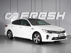 Седан Kia Optima 2016 года, 1459000 рублей, Минеральные Воды