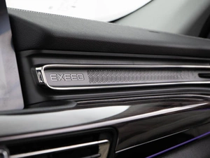 Внедорожник EXEED VX 2021 года, 2456444 рублей, Москва