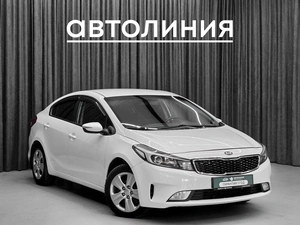 Седан Kia Cerato 2019 года, 1090000 рублей, Красноярск