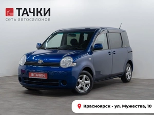 Минивэн Toyota Sienta 2004 года, 600000 рублей, Красноярск