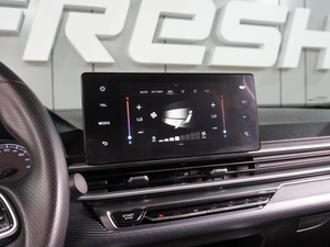 Седан Geely Emgrand 2024 года, 1699000 рублей, Воронеж