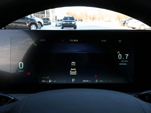 Седан Chery Arrizo 8 2023 года, 1990000 рублей, Волгоград