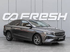Седан Geely Emgrand 2023 года, 1730000 рублей, Краснодар
