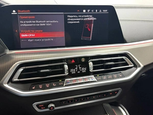Внедорожник BMW X6 2020 года, 7645000 рублей, Красноярск