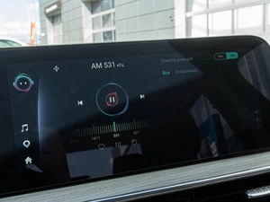 Седан Chery Arrizo 8 2023 года, 2390000 рублей, Краснодар