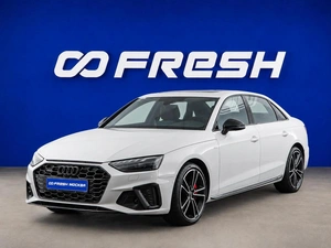 Седан Audi A4 2025 года, 5795444 рублей, Москва
