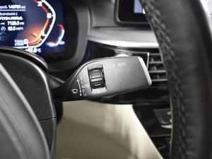 Седан BMW 5 серия 2021 года, 5889900 рублей, Казань