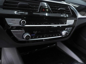 Седан BMW 5 серия 2021 года, 4599000 рублей, Ростов-на-Дону