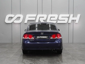 Седан Honda Civic 2008 года, 799000 рублей, Воронеж
