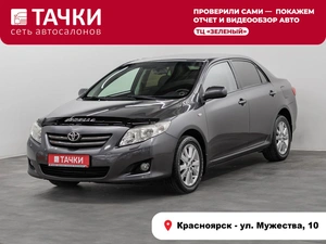 Седан Toyota Corolla 2009 года, 1199000 рублей, Красноярск