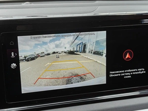 Седан Kia K5 2021 года, 2960000 рублей, Краснодар