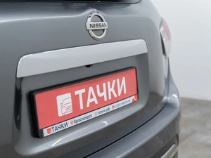 Внедорожник Nissan Pathfinder 2015 года, 2060000 рублей, Красноярск