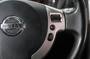 Внедорожник Nissan X-Trail 2013 года, 1399000 рублей, Новокузнецк