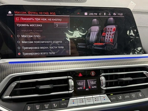 Внедорожник BMW X5 2023 года, 12495000 рублей, Красноярск