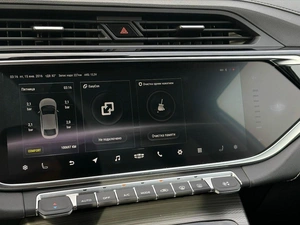 Внедорожник Geely Atlas Pro 2022 года, 1919000 рублей, Ижевск