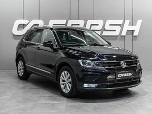 Внедорожник Volkswagen Tiguan 2017 года, 2499000 рублей, Тюмень