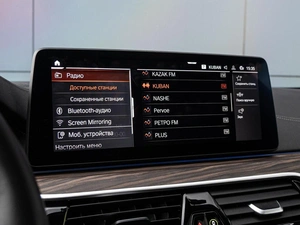 Седан BMW 5 серия 2020 года, 5100000 рублей, Краснодар