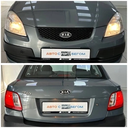 Седан Kia Rio 2007 года, 640000 рублей, Смоленск