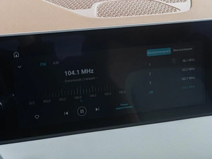 Внедорожник Jetour X70 Plus 2023 года, 2270000 рублей, Краснодар