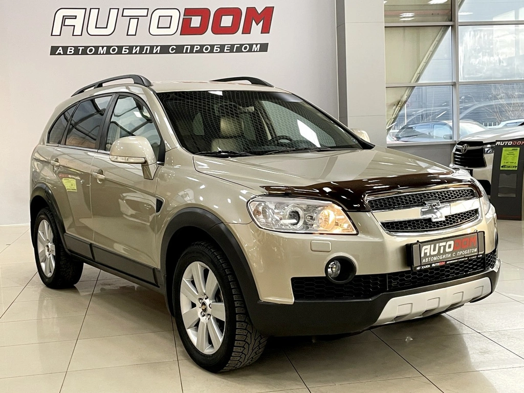 Внедорожник Chevrolet Captiva 2008 года, 947000 рублей, Солонцы