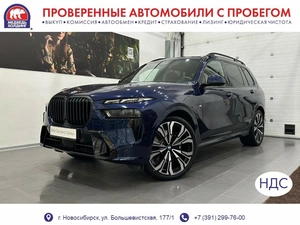 Внедорожник BMW X7 2024 года, 16146000 рублей, Новосибирск