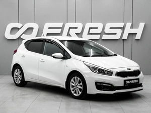 Хетчбэк Kia Ceed 2016 года, 1250000 рублей, Ростов-на-Дону