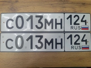 Номера 013 90000 рублей, Красноярск