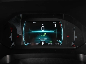 Внедорожник Chery Tiggo 4 Pro 2023 года, 1549000 рублей, Ростов-на-Дону
