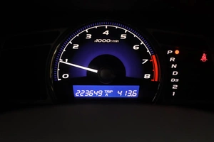 Седан Honda Civic 2008 года, 855000 рублей, Смоленск