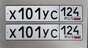 Госномер Х 101 УС 124 90000 рублей, Красноярск