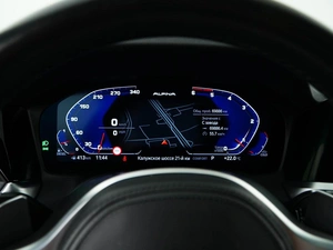 Универсал BMW 3 серия 2021 года, 4149046 рублей, Москва