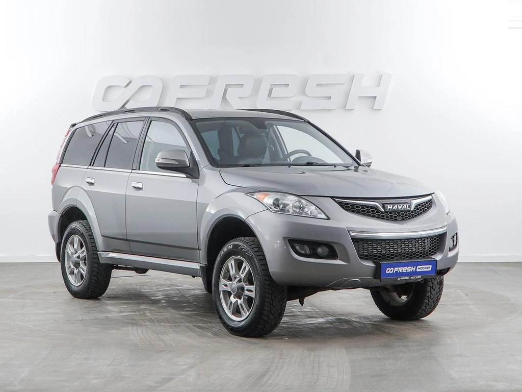 Внедорожник Haval H5 2021 года, 1399099 рублей, Москва