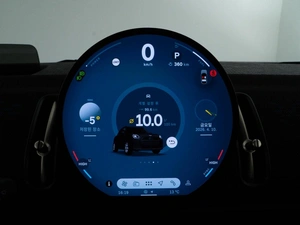 Внедорожник MINI Cooper S Countryman 2024 года, 6090999 рублей, Москва