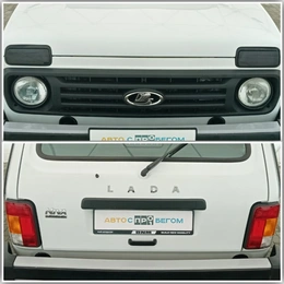 Внедорожник ВАЗ (LADA) 2121 (4x4) 2024 года, 1030000 рублей, Клинцы