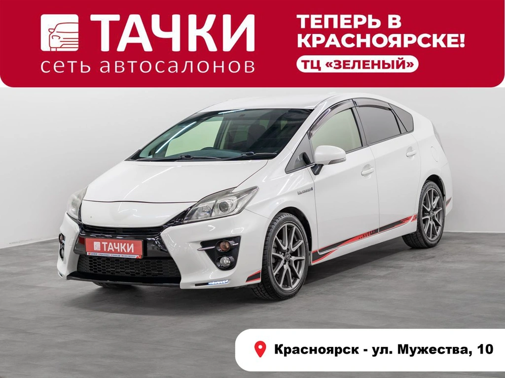 Лифтбек Toyota Prius 2012 года, 1350000 рублей, Красноярск