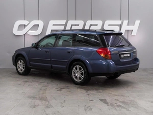 Универсал Subaru Outback 2005 года, 639000 рублей, Воронеж