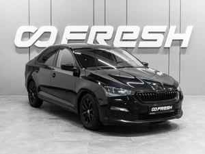 Лифтбек Skoda Rapid 2020 года, 1549000 рублей, Тюмень
