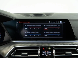 Внедорожник BMW X5 2020 года, 8758888 рублей, Москва