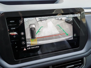 Внедорожник Volkswagen Tharu XR 2025 года, 3020000 рублей, Краснодар