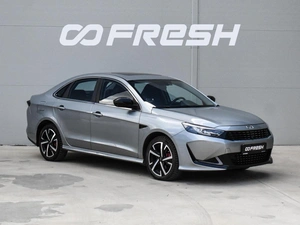 Седан Kaiyi E5 2023 года, 1425000 рублей, Краснодар