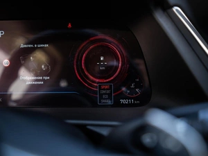 Седан Hyundai Sonata 2022 года, 2580000 рублей, Большой Сочи
