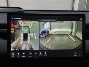 Внедорожник Zeekr X 2023 года, 3550000 рублей, Ярославль