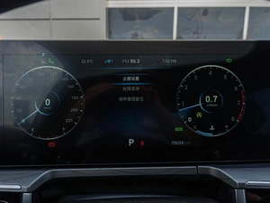 Седан Chery Arrizo 8 2022 года, 1749000 рублей, Краснодар