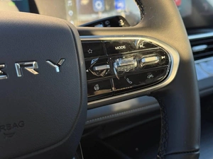 Внедорожник Chery Tiggo 7 Pro Max 2025 года, 2469000 рублей, Ижевск