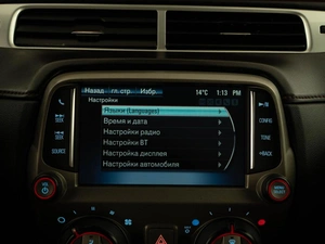 Купе Chevrolet Camaro 2013 года, 2444444 рублей, Москва