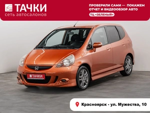 Хетчбэк Honda Jazz 2007 года, 599000 рублей, Красноярск