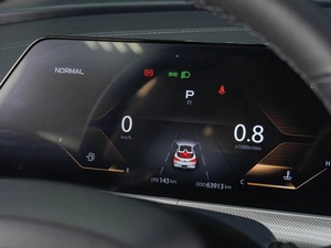 Внедорожник Changan UNI-T 2023 года, 2499000 рублей, Тюмень